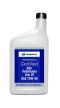 75W-90 Gear and Transmission Fluid 1 Quart H4825