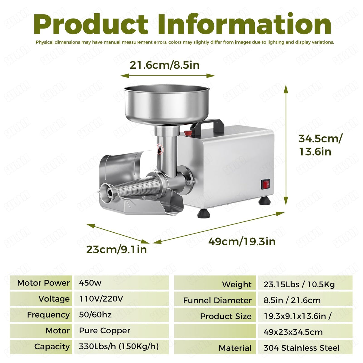 450W Metal Tomato Sauce Maker 8.5in Food-Grade Stainless Steel T72549